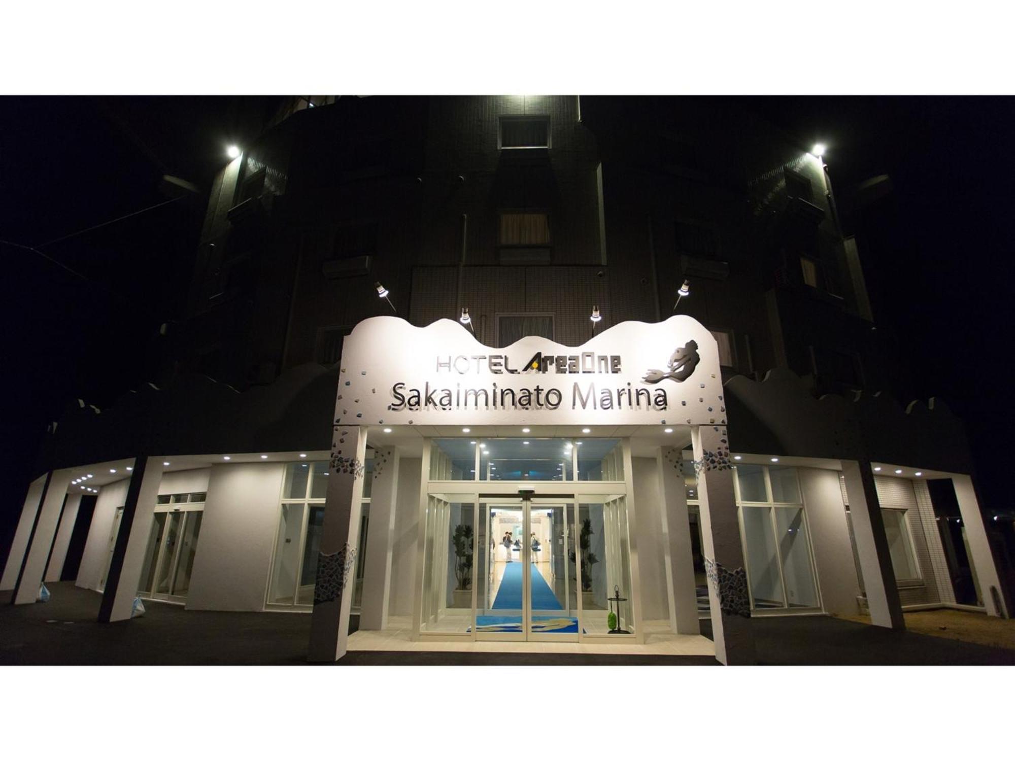 Hotel Areaone Sakaiminato Marina - Vacation Stay 09680V Exterior photo